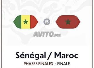 تذاكر النهائي فئة 3 جنبًا إلى جنب