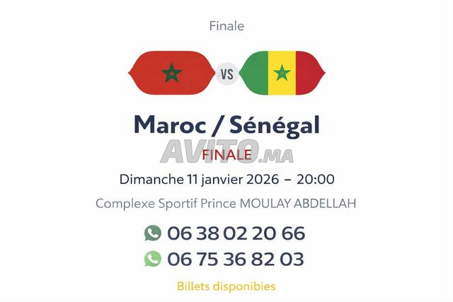 Tickets Maroc vs Sénégal finale CAN disponibles