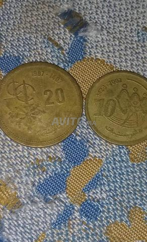 Pièces marocaines anciennes