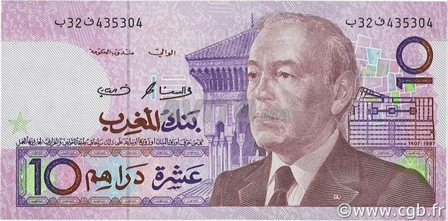 بيليه المغرب 10 دراهم