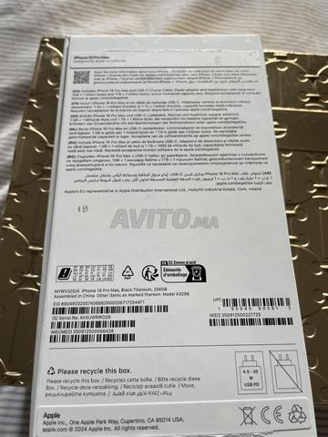 📱 iPhone 16 Pro Max – 256 Go – Neuf sous blister