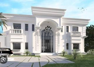 أرض في كاليفورنيا