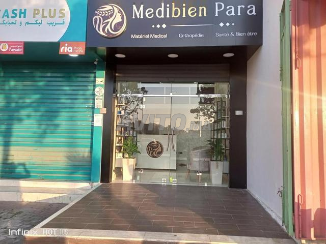 بيع معدات تجهيز - حالة ممتازة