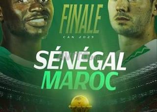 Maroc vs SENEGAL