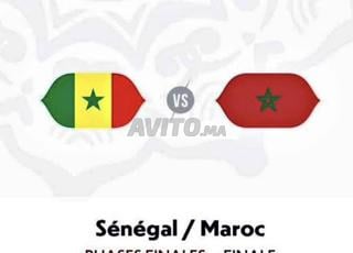 Billet pour la finale Maroc vs Senegal (Cat2)