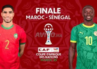 Ticket Finale Maroc - Senegal Face à Face Rabat