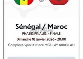 1 BILLET MAROC VS SENEGAL CATEGORIE 2 BLOCK 205