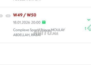 Billets Maroc vs Sénégal