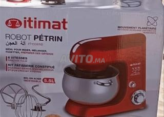 Pétrin عجانة جديدة