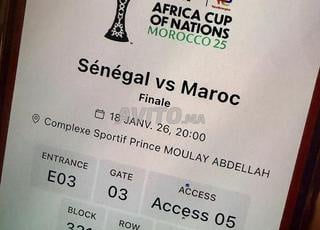 Ticket cat 1 bloc 300