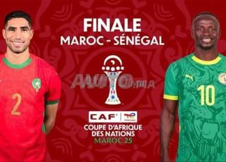 Ticket Maroc Sénégal