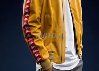 Cuir Kappa x Danilo paura Collector