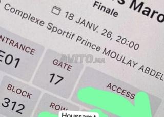 Billets Maroc x Senegal