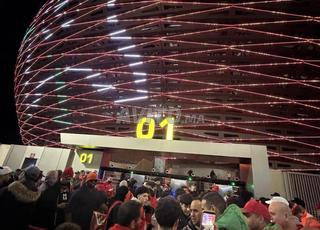 Ticket final Senegal Maroc