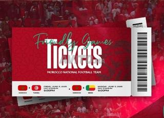 CHERCHE ACHETE BILLET FINALE