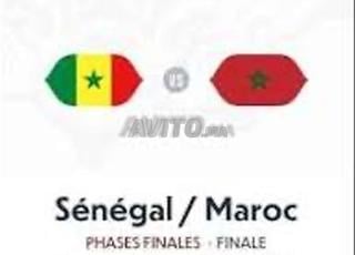 Billet Maroc vs Sénégal catégorie 3