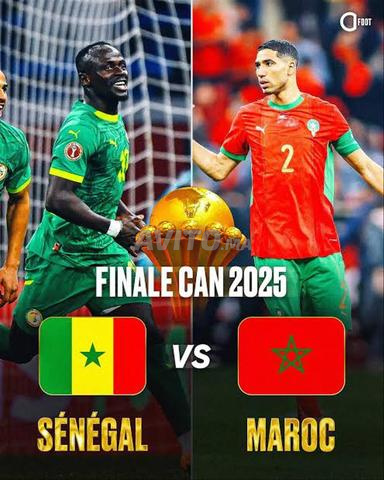 2 تذكرة فئة 2 جنبًا إلى جنب