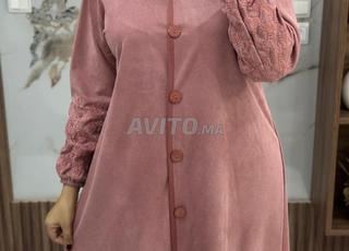 Livraison gratuite, paiement à la réception