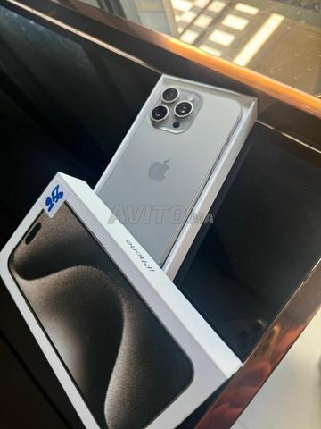 15 Promax (اقرأ الوصف)