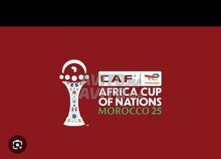 Je cherche 3 billet final maroc