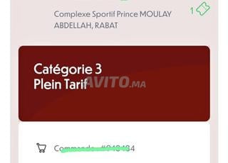1 TICKET MAROC VS SENEGAL