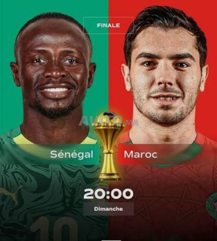 تذكرة نهائي المغرب والسنغال، CAT3، جنباً إلى جنب