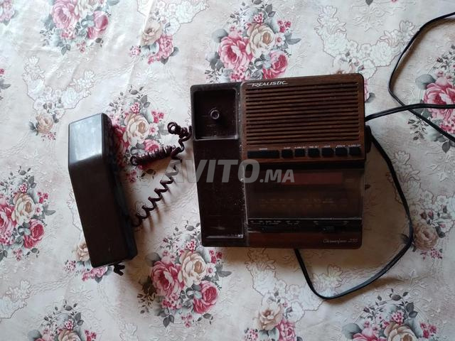 هاتف وراديو