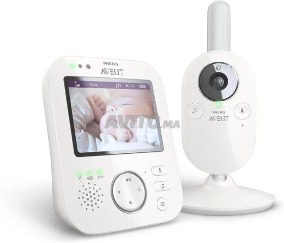 جهاز مراقبة الطفل AVENT جديد