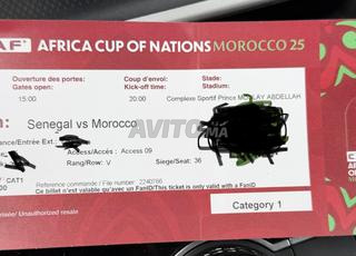 Ticket du match maroc vs senegal cat 1