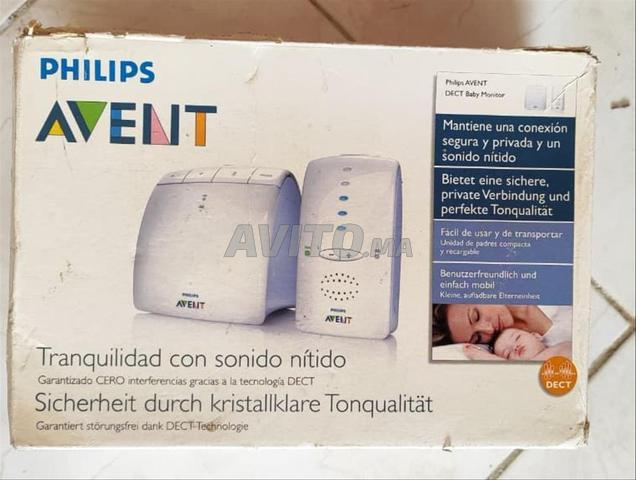 جهاز مراقبة الطفل DECT Philips Avent