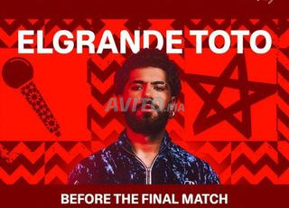 تذكرة توتو ومباراة في المقصورة للبيع