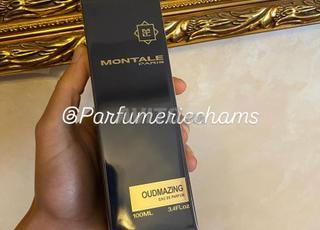 مونتال اودمازينغ 100 مل