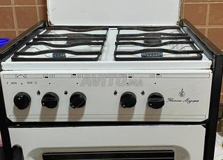 Flame Magique (فرن ولوحة طبخ)