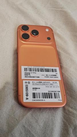 iPhone 17 pro 256 Go - Orange