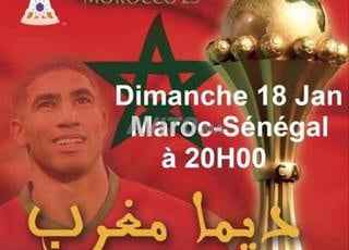 Billets de match finale Maroc vs Sénégal Cat1