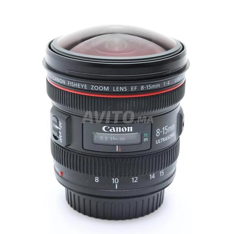 Canon EF 8-15mm F/4L Fisheye