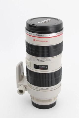 Canon EF 70-200mm f/2.8L USM