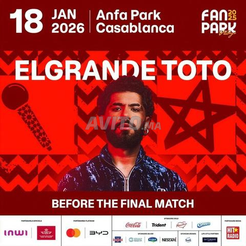 حفل إلجراندي طوطو أنفا بارك