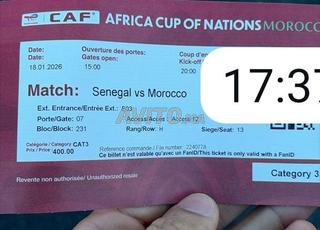 Ticket Cat 3 Maroc