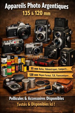 كاميرات فيلم 135 و 120 مم