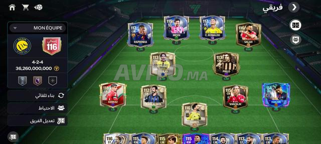 حساب FC Mobile 116