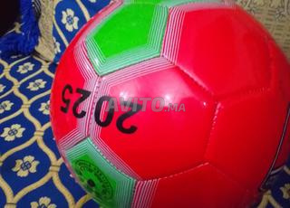 بالون مغربي