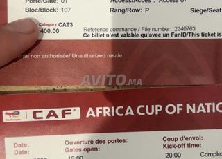 2 tickets maroc senegal cote a cote