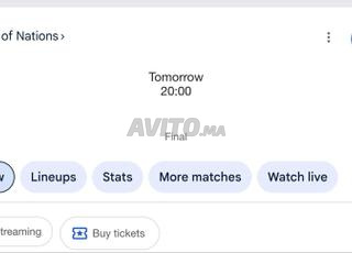 Deux tickets finale 6000 dhs