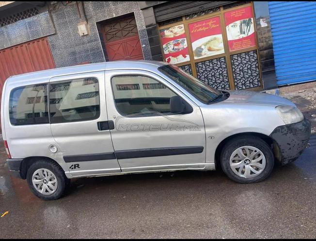 بيجوا بارتنر