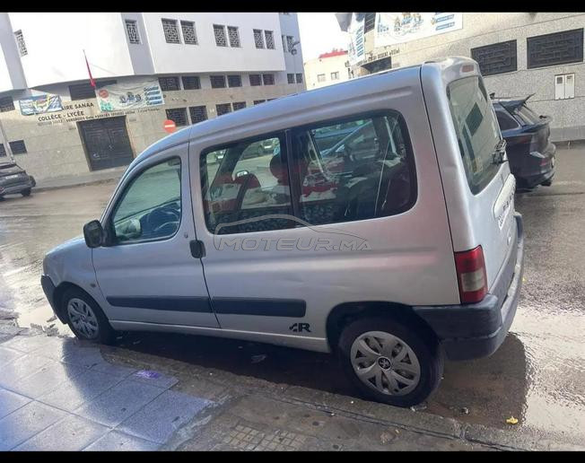 بيجوا بارتنر