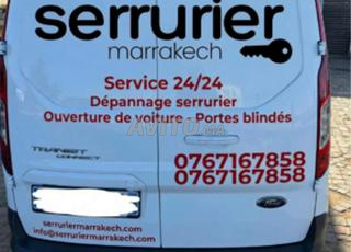 صانع الأقفال مراكش