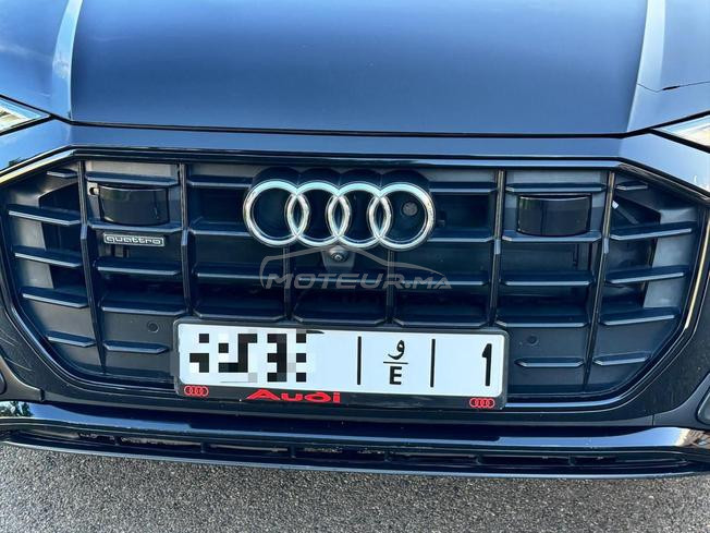 Audi Q8 exclusive