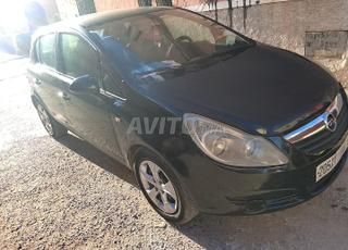 سيارة للبيع