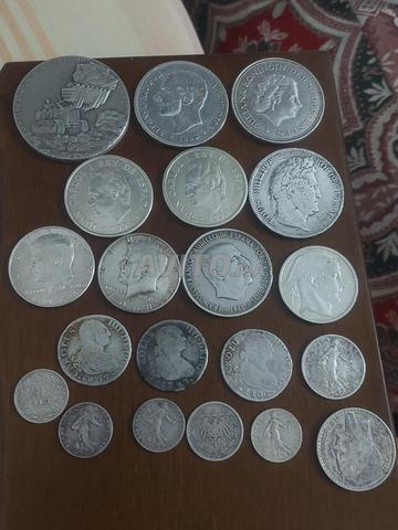 عملات فضية نادرة